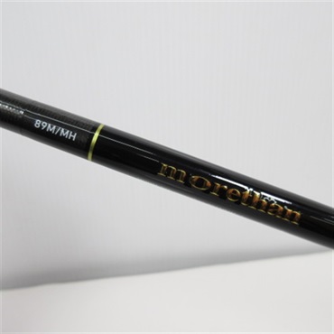 25モアザン89M／MH | イシグロ公式オンラインショップ