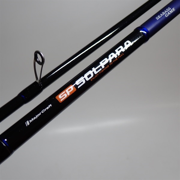 ソルパラ シーバスゲームSPSB－962ML | イシグロ公式