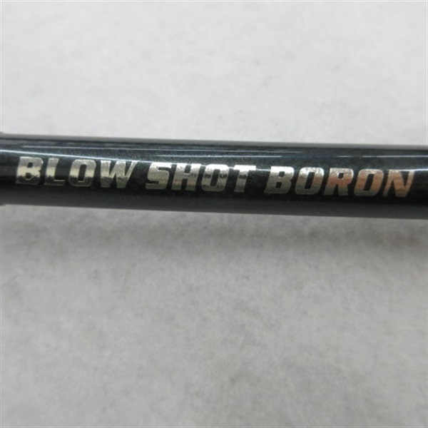 05ブローショットボロンBSB－98SF | イシグロ公式オンライン