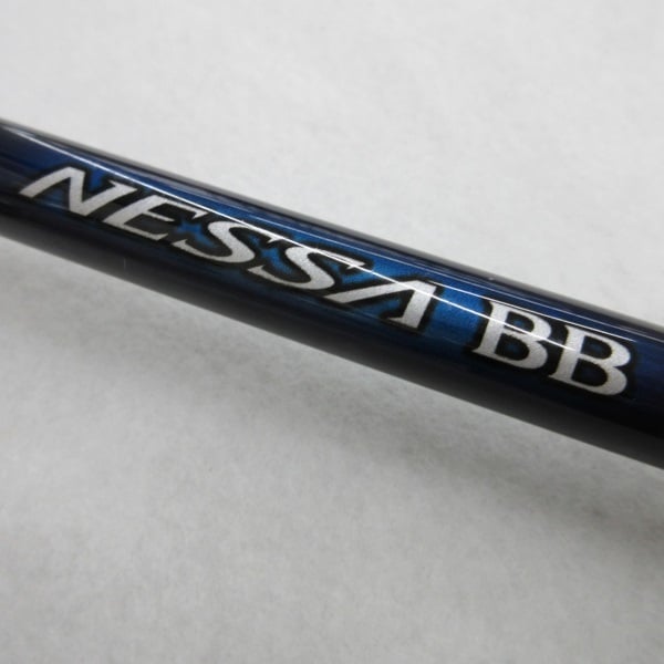 22ネッサBB S104M | イシグロ公式オンラインショップ