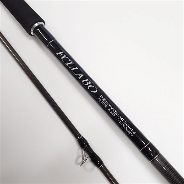 UC10．3FTβダブルフットモデル | イシグロ公式オンライン