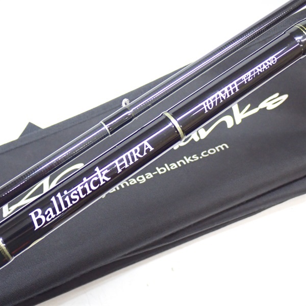 バリスティックヒラ 107MH TZ NANO UC ヤマガブランクス バリ