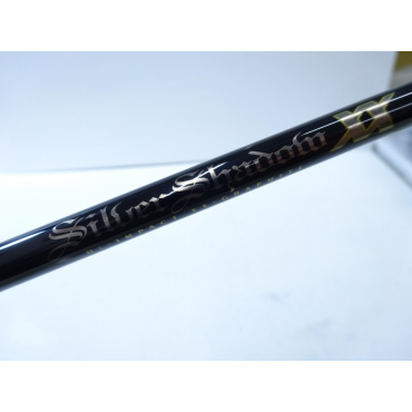 シルバーシャドウXX SSXXー66ML | イシグロ公式オンラインショップ