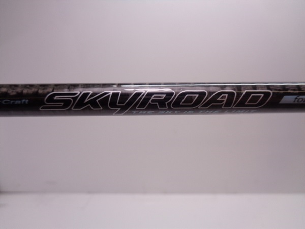 12スカイロードSKRー902ML | イシグロ公式オンラインショップ