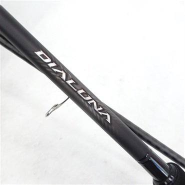 23ディアルーナS90ML | イシグロ公式オンラインショップ