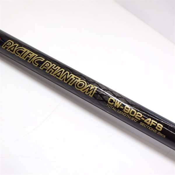 パシフィックファントムCW－902－4FGB | イシグロ公式