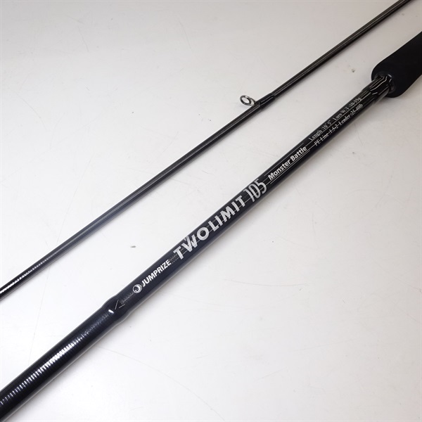 ジャンプライズ　ツーリミット 105 TWOLIMIT105 モンスターバトル TWO LIMIT 105 MonsterBattle - JUMPRIZE 公式サイト