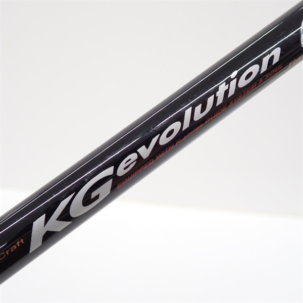 Major Craft - メジャークラフト KG evolution KGS-1002MH KG evolution SHORE JIGGING | メジャークラフト｜Major Craft Web