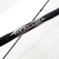10ディアルーナS900L | イシグロ公式オンラインショップ