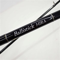 シーバス・サーフスピニングロッド商品一覧| イシグロ公式オンライン