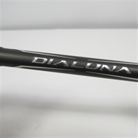 ディアルーナ　新品未使用❗ 2025年最新】Yahoo!オークション -シマノ ロッド ディアルーナの中古品