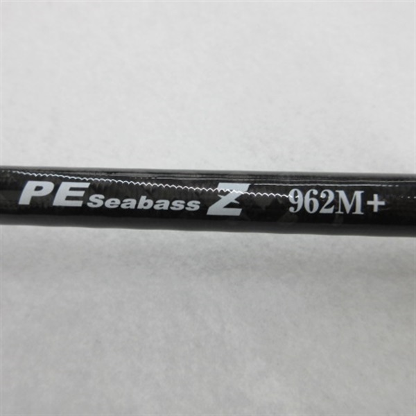 PEシーバスZ962M＋ | イシグロ公式オンラインショップ