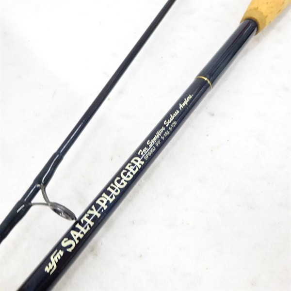 95ソルティープラッガーSPS902 | イシグロ公式オンラインショップ