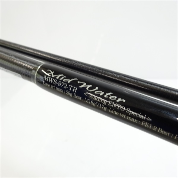 Gクラフト ミッドウォーター972tr ジークラフト セブンセンス MID