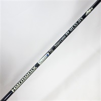 ハーモニクス スタッカート89MLSS－HX | イシグロ公式