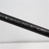 商品一覧| イシグロ公式オンラインショップ