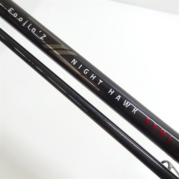 21風神Zナイトホーク93ML | イシグロ公式オンラインショップ