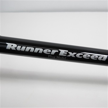 Runner Exceed 102M Plug Model ランナーエクシード