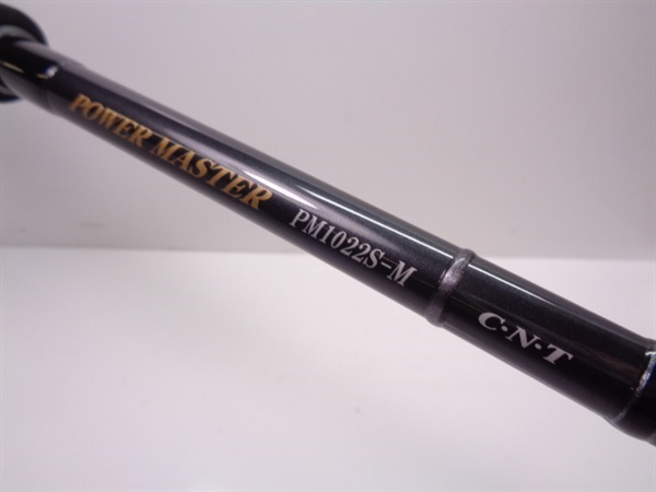 パワーマスター　PM1022S-MH 美品！ パワーマスターPM1022SーM | イシグロ公式オンラインショップ