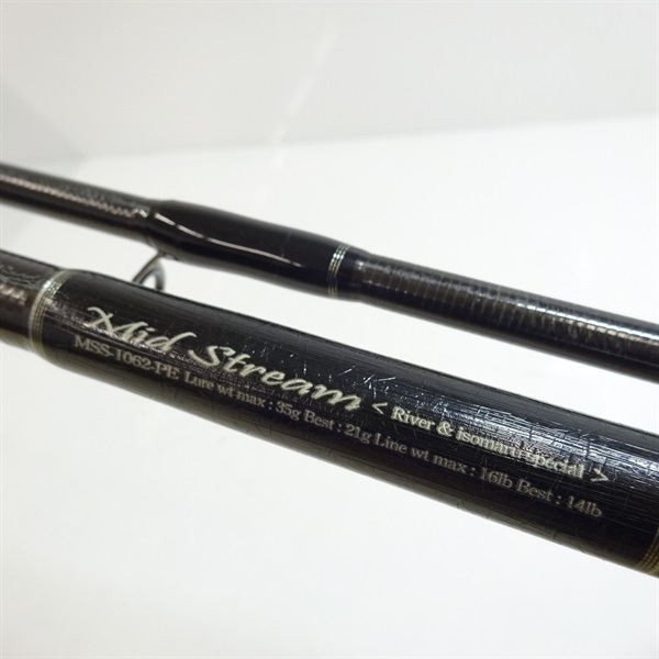 ロッド Gcraft SEVEN SENSE MSS-962-PE MidStream MID STREAM River PLUGGING Special MSS-962-TR