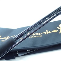 商品一覧| イシグロ公式オンラインショップ