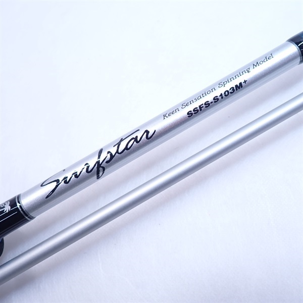 サーフスターSSFS－S103M＋ | イシグロ公式オンラインショップ