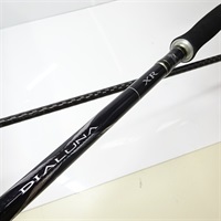 商品一覧| イシグロ公式オンラインショップ