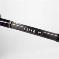 ラテオ90L | イシグロ公式オンラインショップ