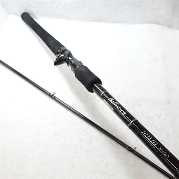 バリスティック103MH ナノ | イシグロ公式オンラインショップ