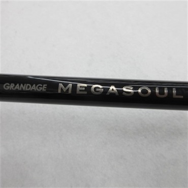 グランデージ メガソウルC73H＋ | イシグロ公式オンラインショップ