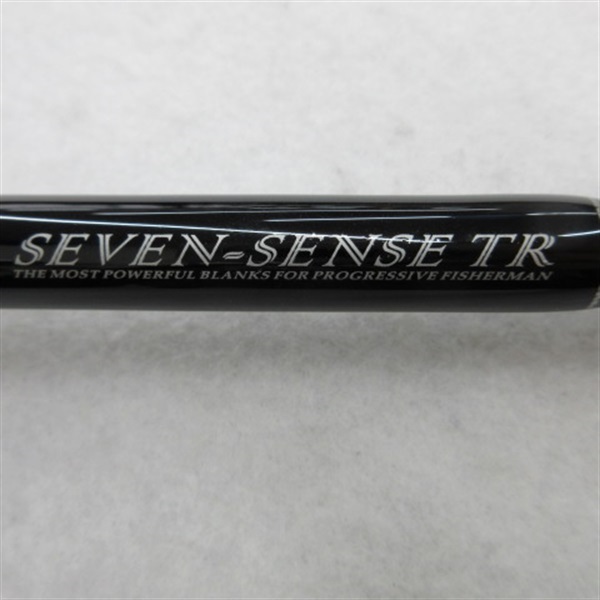 ミッドナイトモンスターMMBー992ーTR | イシグロ公式