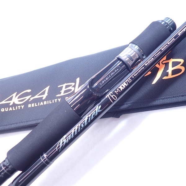 バリスティック76MXH・B | イシグロ公式オンラインショップ