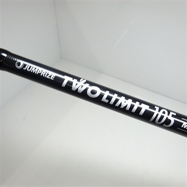 ツーリミット105 モンスターバトル | イシグロ公式オンライン