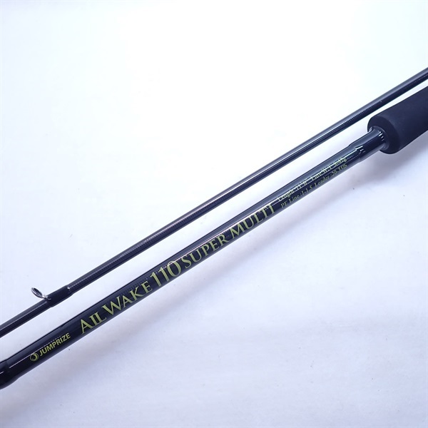 オールウェイクスーパーマルチ110 | イシグロ公式オンラインショップ