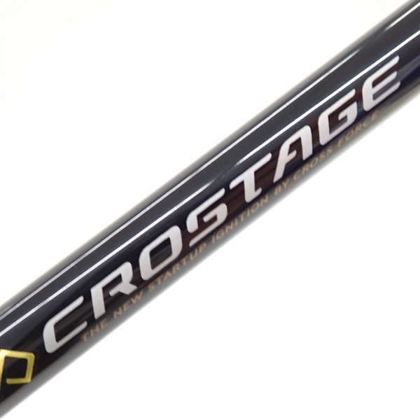クロステージ ボートシーバスCRX－732H／B | イシグロ公式