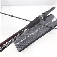 商品一覧| イシグロ公式オンラインショップ