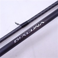 シマノ ディアルーナ B86M (ロッド・釣竿) 価格比較 - 価格.com