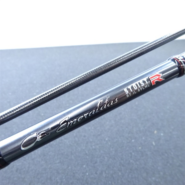 21エメラルダス ストイストRT IL89LML | イシグロ公式 