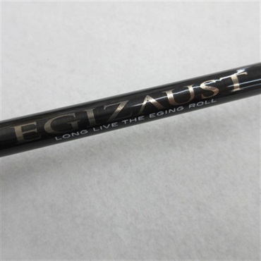 エギゾースト５ＧＥＺ５－８３２ＭＬ