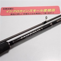 ヤマガブランクス EG91M エギングロッド（中古）⭐︎美品 ヤマガブランクス バリアス EG91M 中古 値下げ - メルカリ