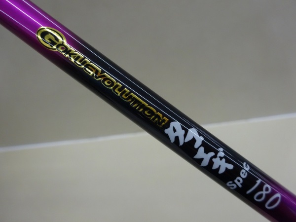 楽天市場】(1)【中古】【送料無料】コータック 3040T