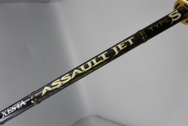 ゼスタ　アサルトジェット　タイプS ゼスタ(Xesta) ASSAULTJET TYPE S (アサルトジェット タイプS) 75MMH