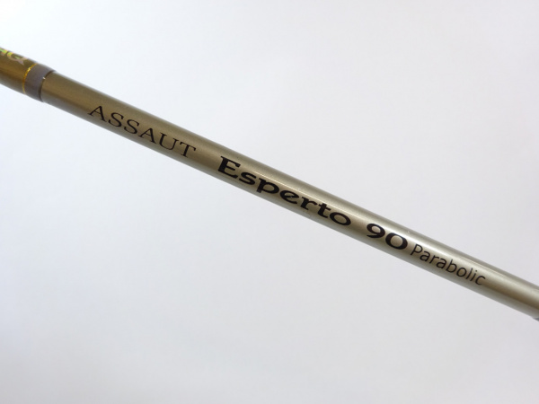 ゼナック　アソートエスペルト　90 パラボリック アソートエスペルト90パラボリック | イシグロ公式オンラインショップ