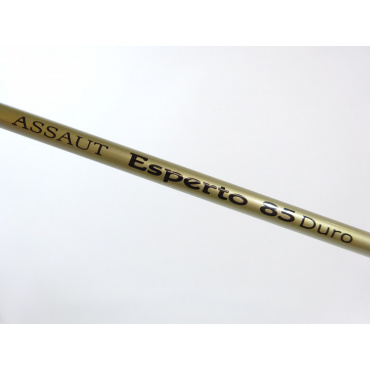 エスペルト85Duro | イシグロ公式オンラインショップ