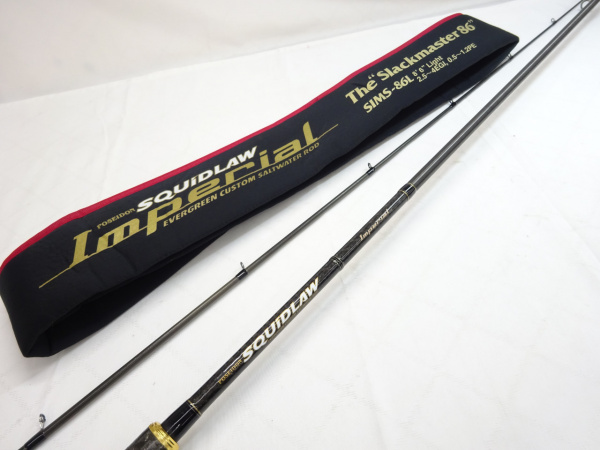 スキッドロウ　インペリアル 14スキッドロウインペリアル SIMS-86L | イシグロ公式オンラインショップ