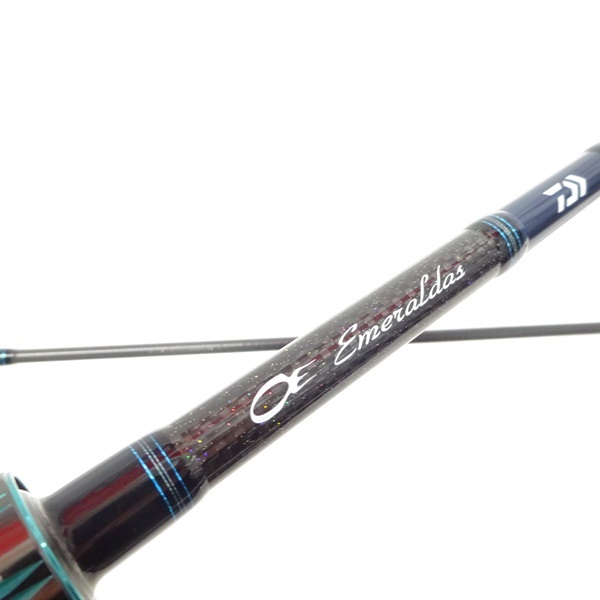 20エメラルダス AIR ボート70MLSーS | イシグロ公式