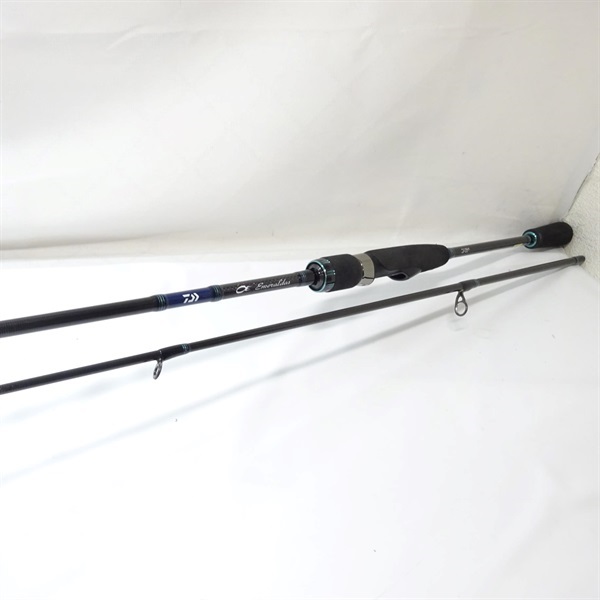 20エメラルダスAIR AGS75MLM・R | イシグロ公式