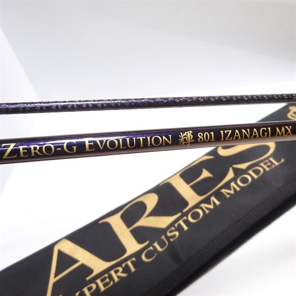 ZERO-EVOLUTION 輝801 IZANAGI MX ゼローG エボリューション輝801イザナギ MX | イシグロ公式