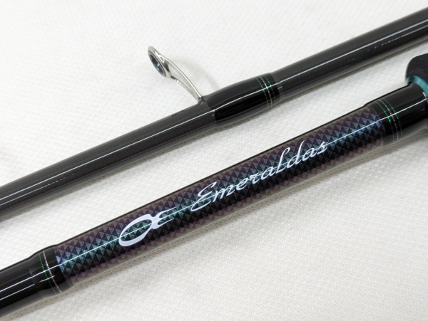 エメラルダスMX 86M-S | イシグロ公式オンラインショップ