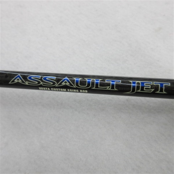 アサルトジェットクラウドサーフ92 | イシグロ公式オンラインショップ